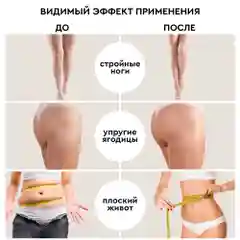 Поворотный мини-степпер с поручнями PLANTA FD-STEP-005,  домашний кардиотренажёр