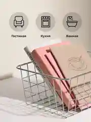 Серебряный корзина для хранения Birdhouse, металлическая 28 х 22 х 12 см