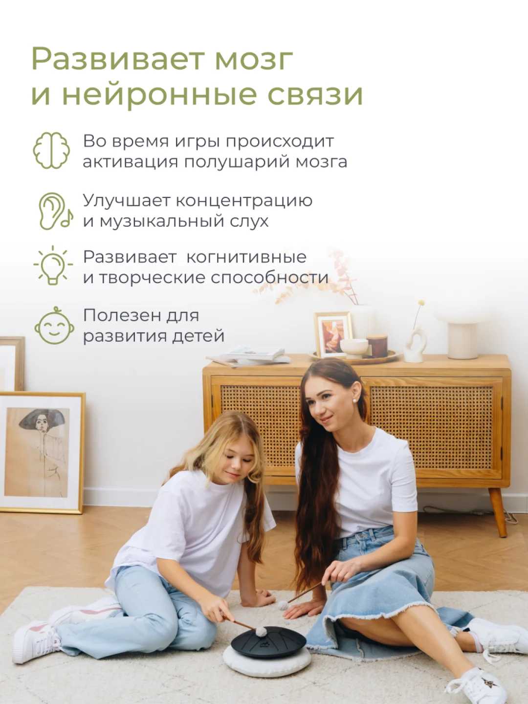 Фимбо "Ночь", 22 см, не глюкофон, музыкальный инструмент, ханг, перкуссия, барабан