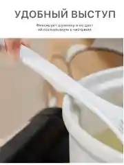 Белый шумовка дуршлаг для снятия пены, сито пластиковая, большая