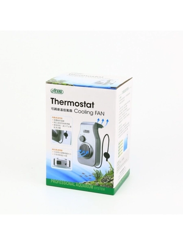 Вентилятор Ista рюкзачный с датчиком и контроллером температуры купить ...