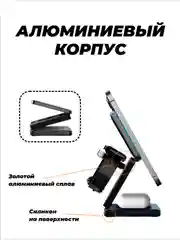 Черный зарядное беспроводное устройство для телефона 3 в 1