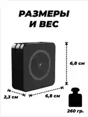 Черный зарядное беспроводное устройство для телефона 3 в 1