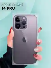 Прозрачный чехол для Apple iPhone 14 Pro силиконовый КАРТОФАН прозрачный прямоугольный, защита камер