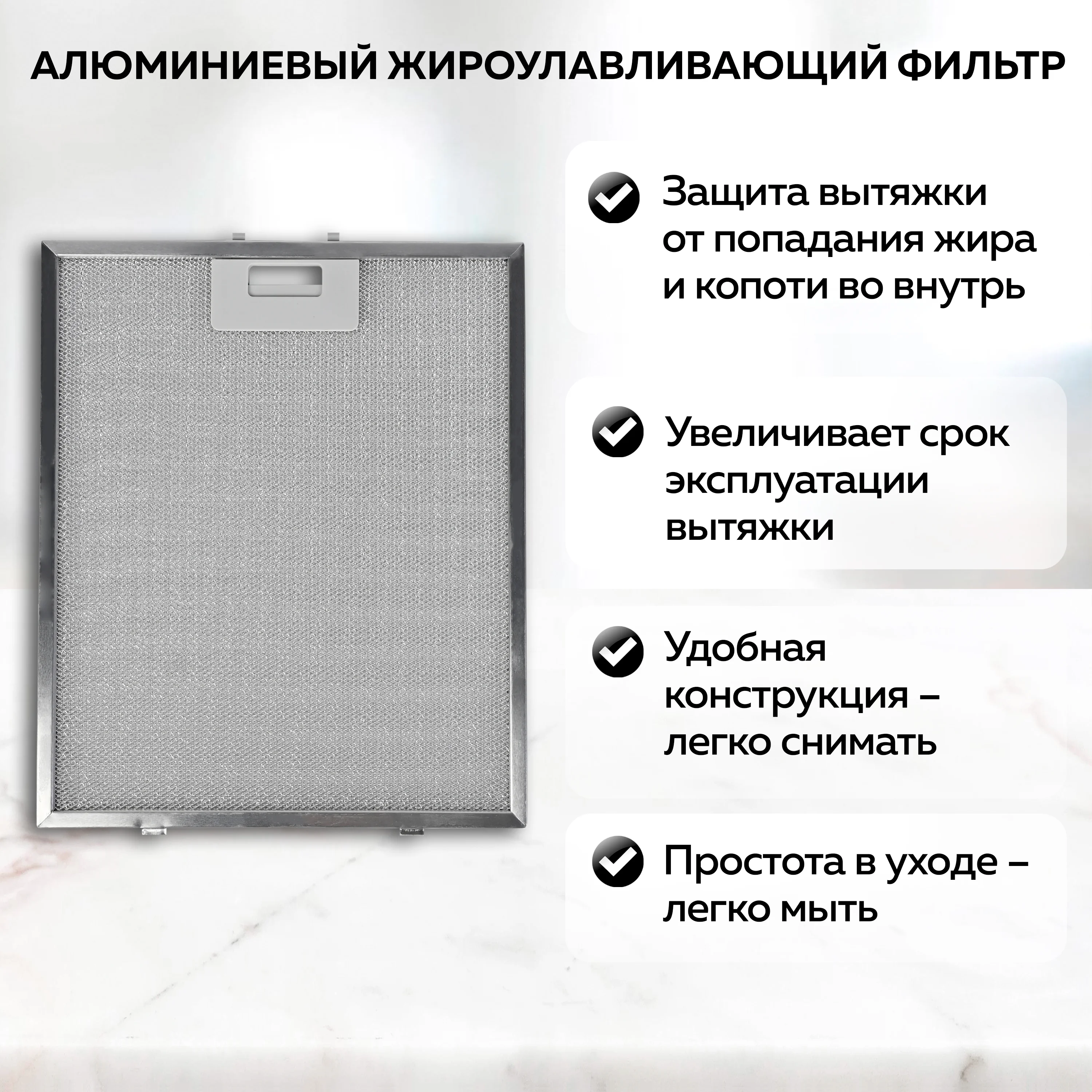 Вытяжка кухонная GFGRIL GF-HD200SB, 60 см, 2 стекла, 650 м3/h, 140 Вт, 3 скорости, черный