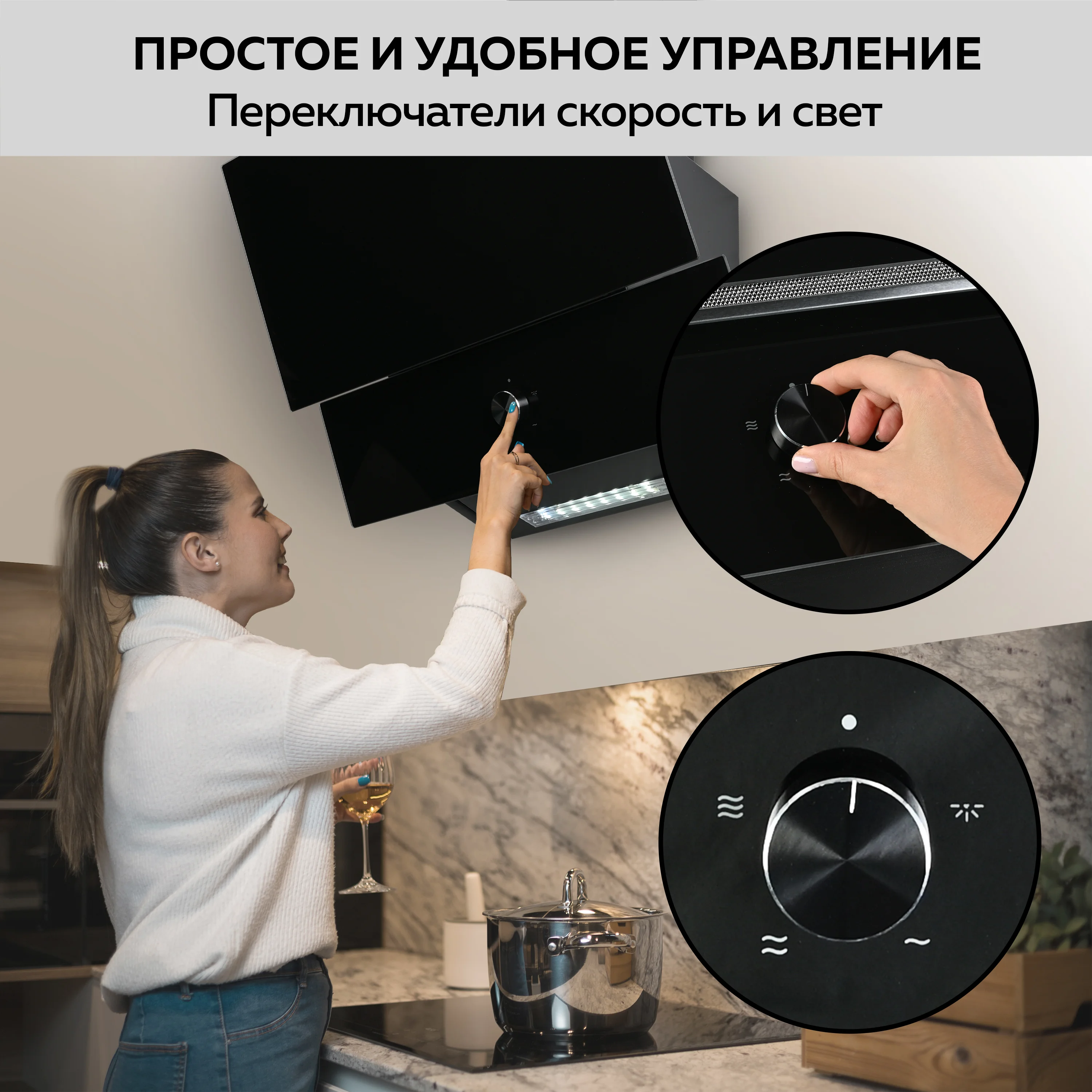 Вытяжка кухонная GFGRIL GF-HD200SB, 60 см, 2 стекла, 650 м3/h, 140 Вт, 3 скорости, черный