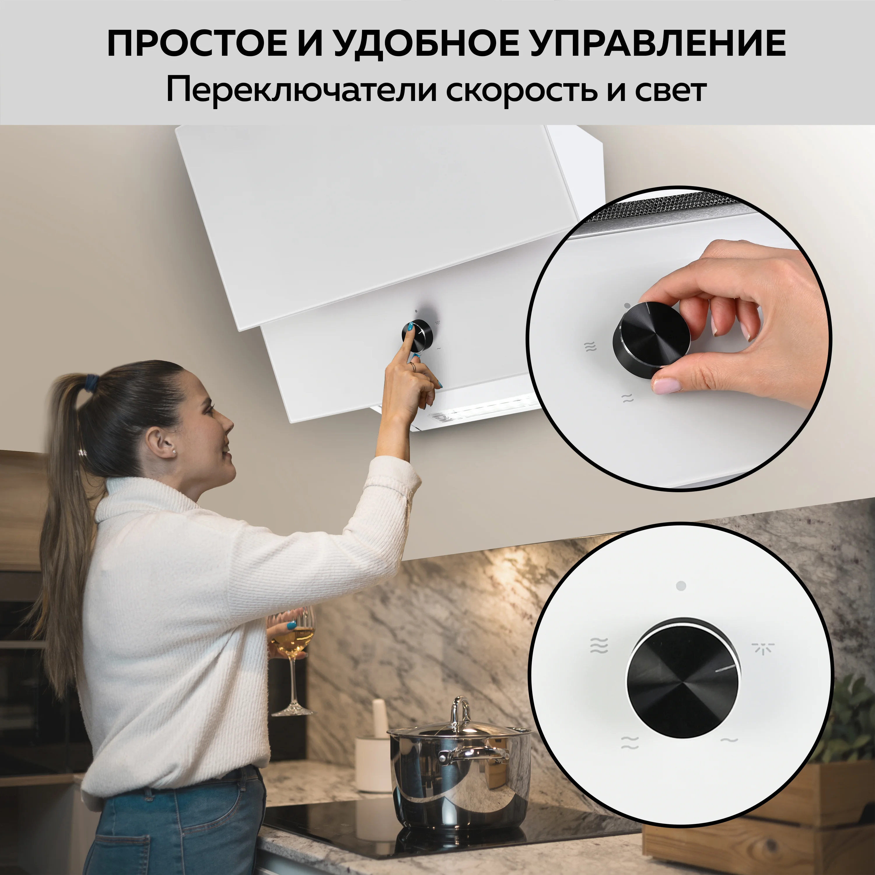 Вытяжка кухонная GFGRIL GF-HD200SW, 60 см, 2 стекла, 650 м3/h, 140 Вт, 3 скорости, белый
