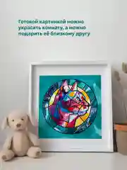 Сверкающая мозаика. Головоломка. Кошка Дрофа-Медиа