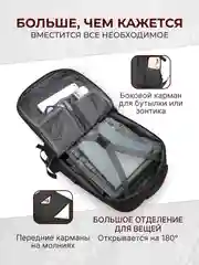 Черный рюкзак женский мужской спортивный городской туристический дорожный для путешествий