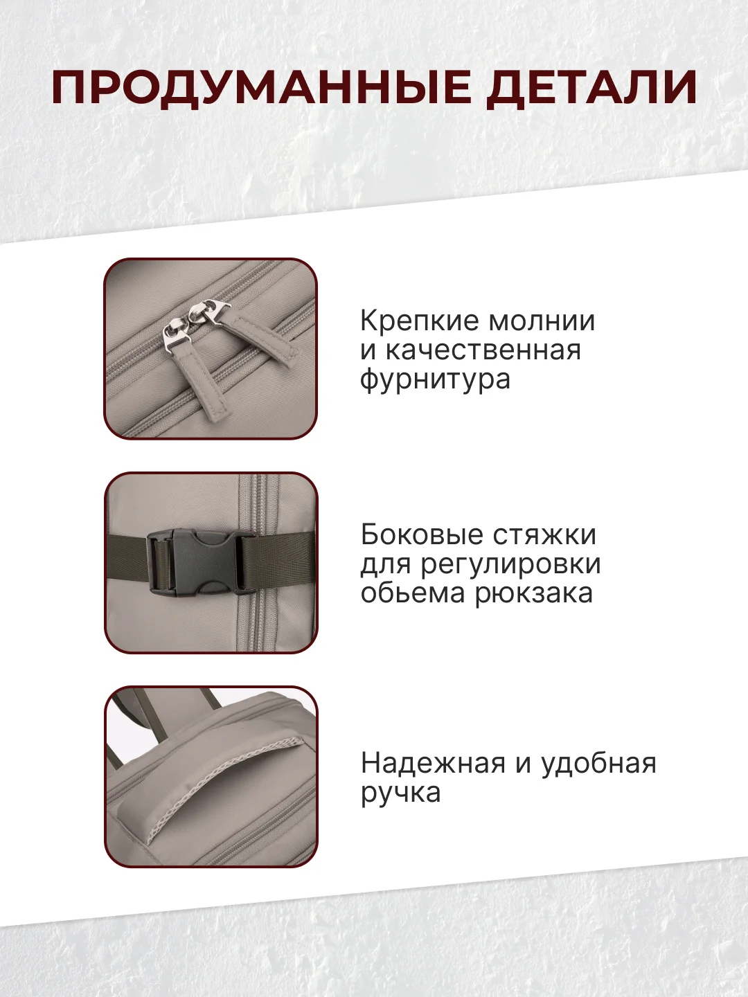 Серый рюкзак женский мужской спортивный городской туристический дорожный для путешествий