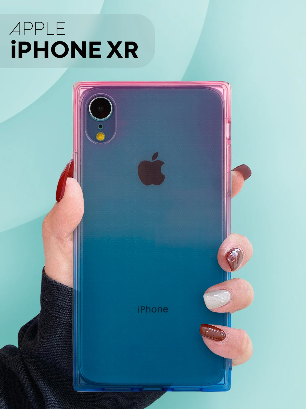Голубой чехол для Apple iPhone XR силиконовый КАРТОФАН прозрачный прямоугольный с защитой камер