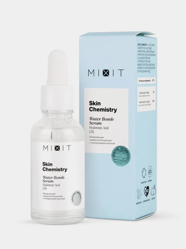 Сыворотка для лица Mixit Skin Chemistry, увлажняющая, с гиалуроновой кислотой, 30 мл