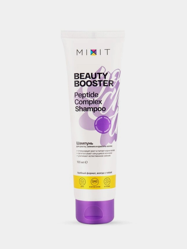 Шампунь для роста волос Mixit Beauty Booster, мини, 100 мл