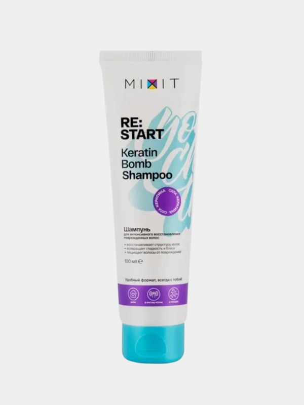 Шампунь для интенсивного восстановления волос Mixit Re:Start, мини формат, 100 мл