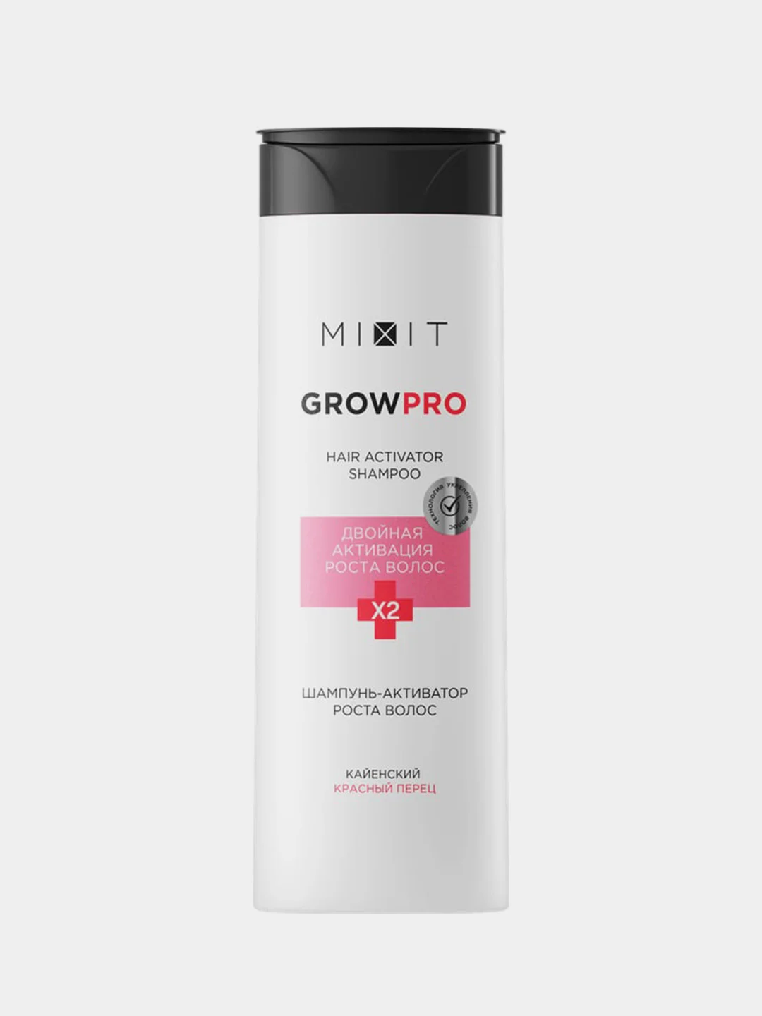 Шампунь-активатор для роста волос MIXIT GROW PRO, 400 мл