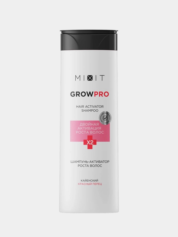 Шампунь-активатор для роста волос MIXIT GROW PRO, 400 мл