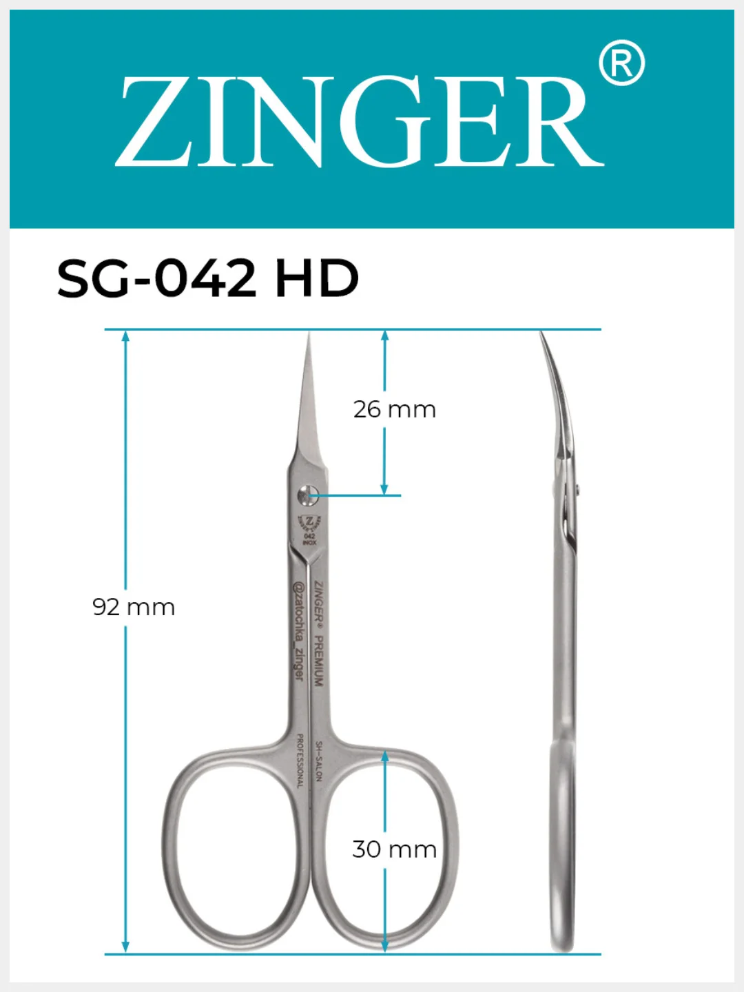Ножницы маникюрные Zinger SG-042 для кутикулы с профессиональной ручной заточкой