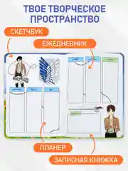 Блокнот в точку А5 144стр. Tochkabook Bullet Journal "Девушка с подсолнухами". Проф-Пресс