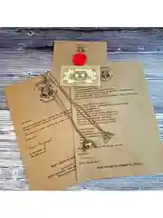 Оригинальное письмо из Хогвартса для самозаполнения + билет на Экспресс и 2 кулона