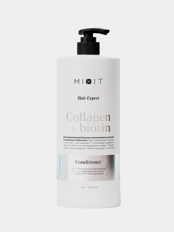 Бальзам-ополаскиватель MIXIT Collagen & Biotin, восстановление волос, 1000 мл