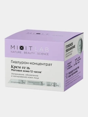 Увлажняющий крем MIXIT LAB BHA Balance, для жирной кожи, 50 мл