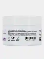 Увлажняющий крем MIXIT LAB BHA Balance, для жирной кожи, 50 мл