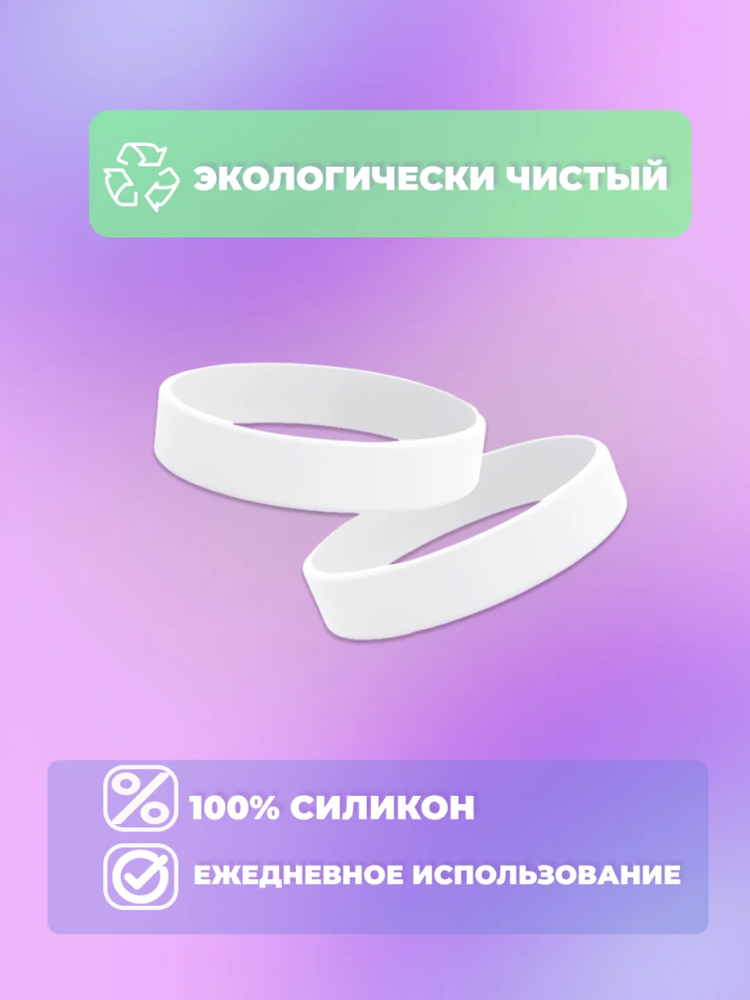 Парные силиконовые резиновые браслеты мияги эндшпиль порнхаб на руку для подружек