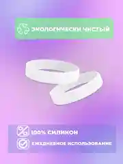 Парные силиконовые резиновые браслеты мияги эндшпиль порнхаб на руку для подружек