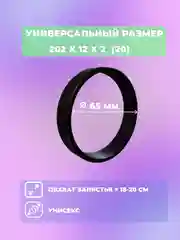 Парные силиконовые резиновые браслеты мияги эндшпиль порнхаб на руку для подружек