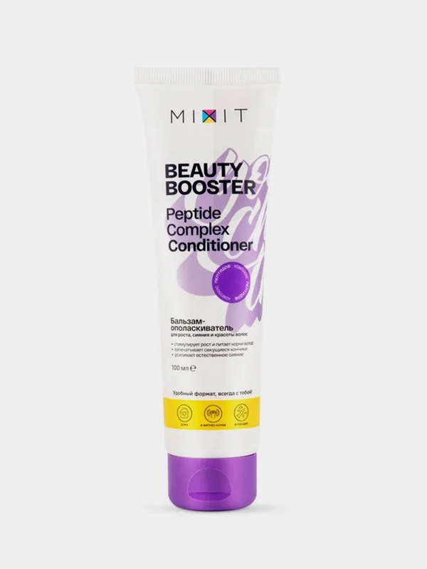 Бальзам-ополаскиватель MIXIT Beauty Booster, для красоты волос, 100 мл