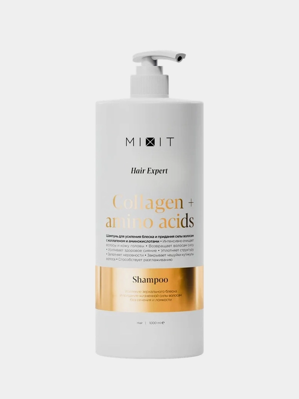 Шампунь для усиления блеска волос MIXIT Collagen & Amino Acids, 1000 мл