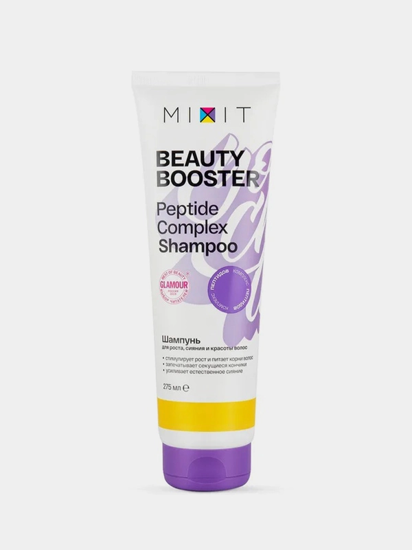 Шампунь для роста волос MIXIT Beauty Booster, 275 мл