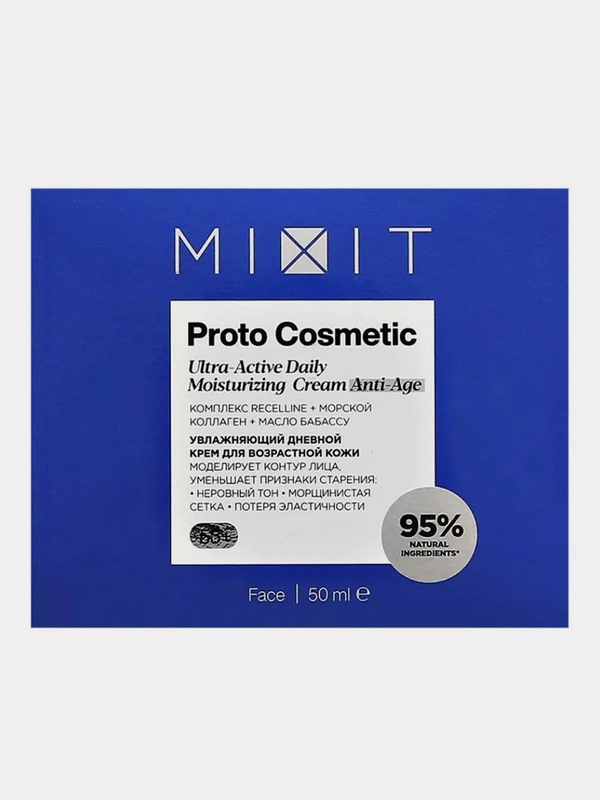 Дневной антивозрастной крем для лица MIXIT PROTOCOSMETIC, 55+, 50 мл