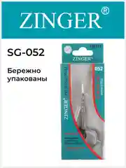 Ножницы Zinger для кутикулы (SG-052 HD)