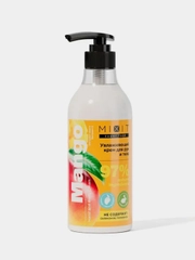 Крем для рук и тела MIXIT Манго Super Food, 400 мл