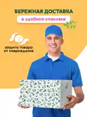 Влажные салфетки детские, с витамином Е и алоэ, 12 х 120 шт, с клапаном