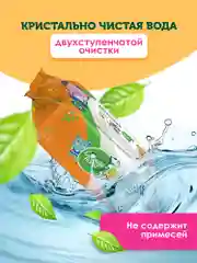 Влажные салфетки детские, с витамином Е и алоэ, 12 х 120 шт, с клапаном