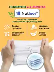 Влажные салфетки детские, с витамином Е и алоэ, 12 х 120 шт, с клапаном