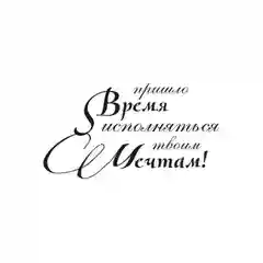 Разноцветный стильный браслет из натуральных камней Ручной Работы
