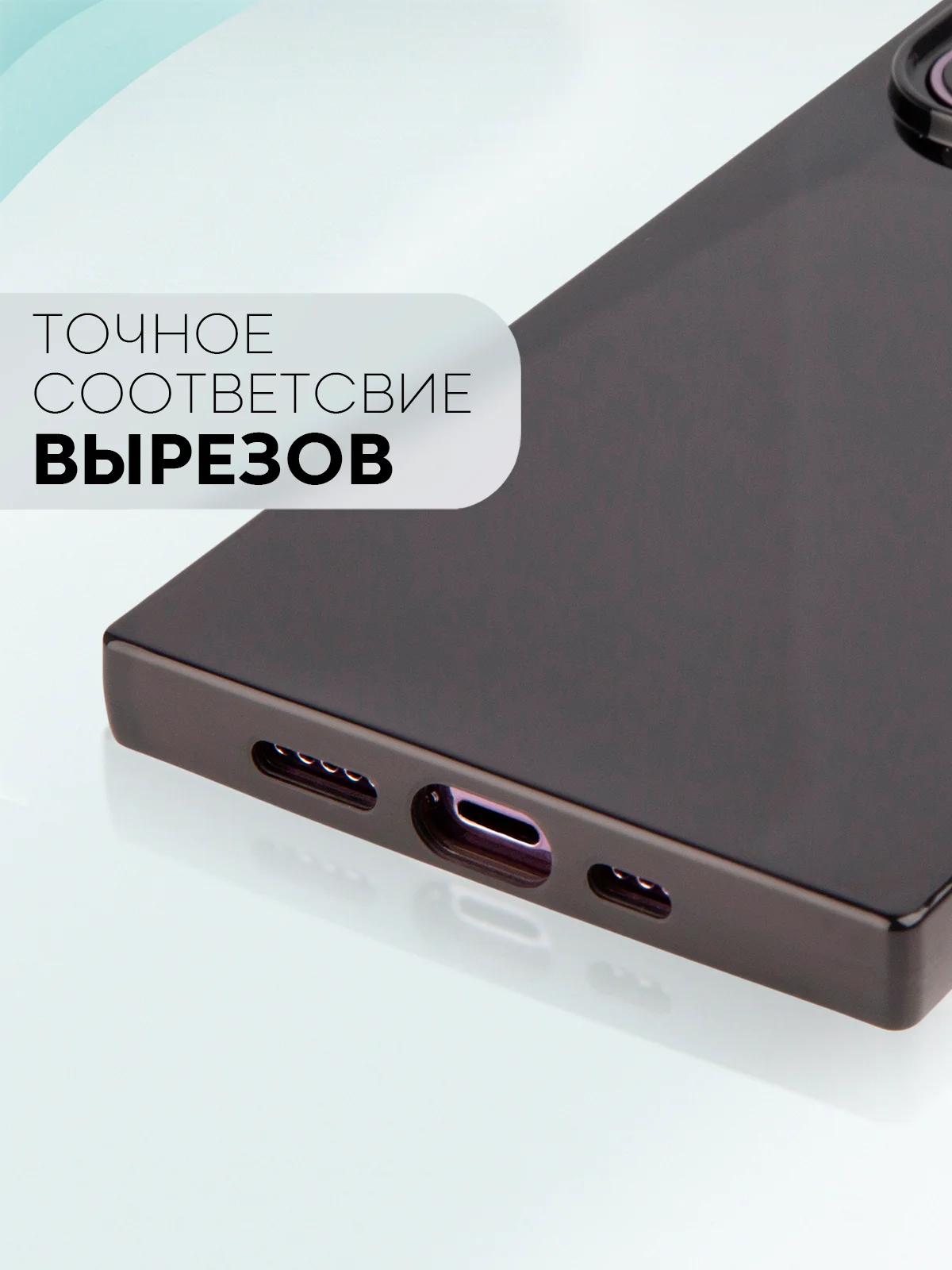 Черный чехол для Apple iPhone 14 Pro силиконовый КАРТОФАН прозрачный прямоугольный, защита камер