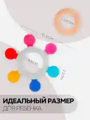 Конфетный прорезыватель для зубов КАРТОФАН, грызунок-погремушка для детей деревянный+пищевой силикон
