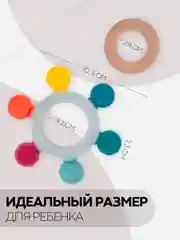 Разноцветный прорезыватель для зубов КАРТОФАН, грызунок-погремушка для детей деревянный+пищевой силикон