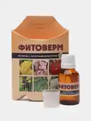 Фитоверм 25мл (защита от вредителей) ВХ