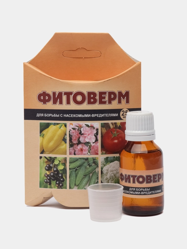 Фитоверм 25мл (защита от вредителей) ВХ