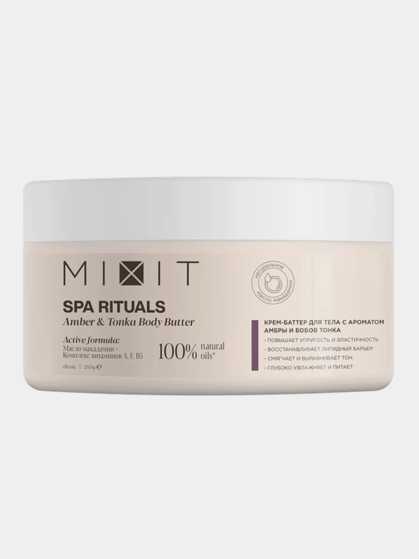 Крем-баттер MIXIT Amber & Tonka, для тела, с ароматом амбры и бобов тонка, 250г