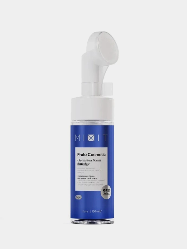 Пенка для очищения MIXIT Protocosmetic, 150 мл
