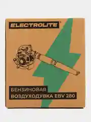 Бензиновая садовая воздуходувка/ветродуйка ELECTROLITE EBV 280 650 куб.м/ч, 1,1 л.с