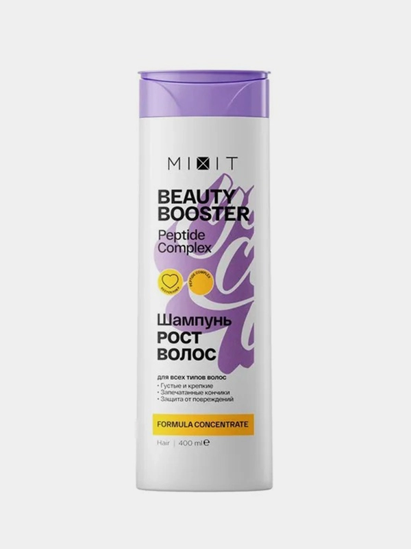 Шампунь MIXIT Beauty Booster, для роста волос, 400 мл
