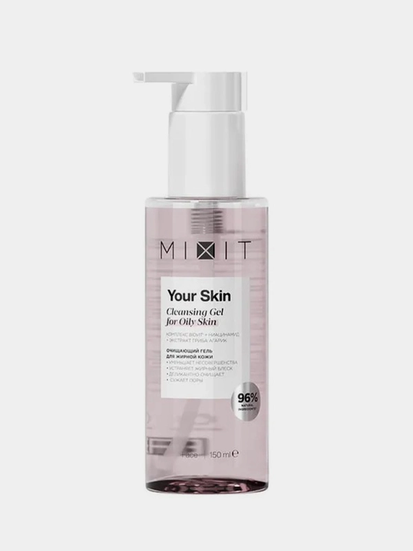 Гель для умывания MIXIT Your Skin, для склонной к жирности кожи, 150 мл