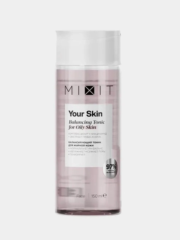 Тоник MIXIT Your Skin, для склонной к жирности кожи, 150 мл
